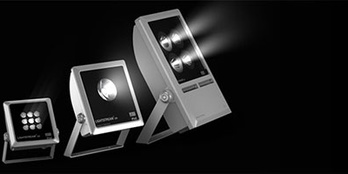 Lightstream LED bei Dimmerling Elektro- und Sicherheitstechnik e.K in Hünfeld