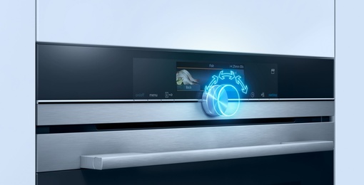 cookControl bei Dimmerling Elektro- und Sicherheitstechnik e.K in Hünfeld